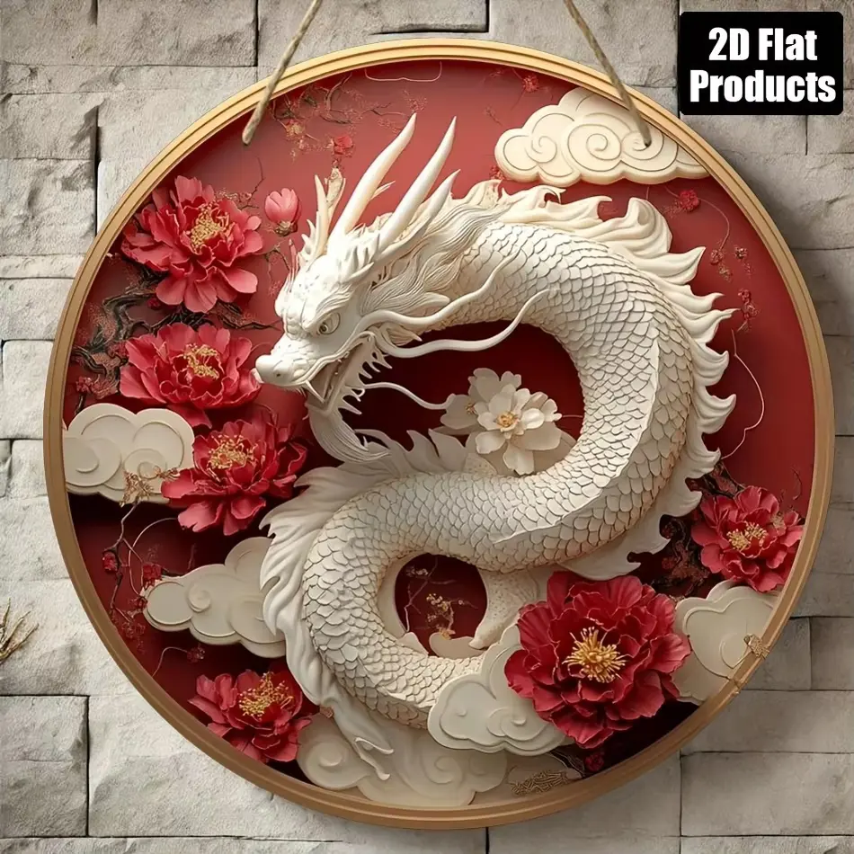 Chinese Dragon 2D Plane Print Round Wooden Board – Bar, Kitchen, Cafe & Home Decor