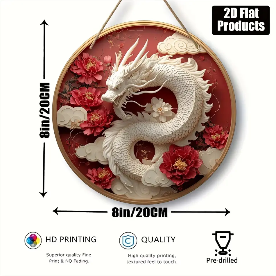 Chinese Dragon 2D Plane Print Round Wooden Board – Bar, Kitchen, Cafe & Home Decor