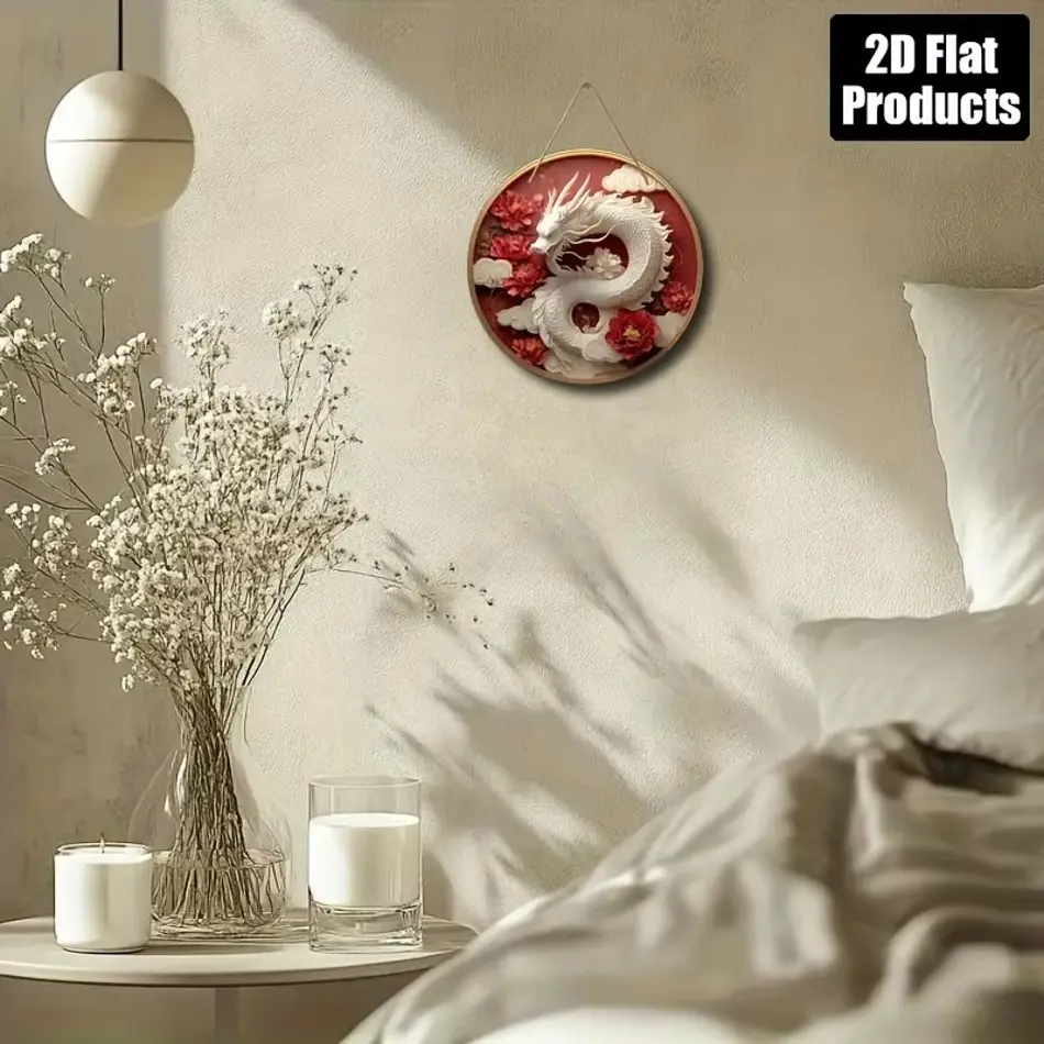 Chinese Dragon 2D Plane Print Round Wooden Board – Bar, Kitchen, Cafe & Home Decor