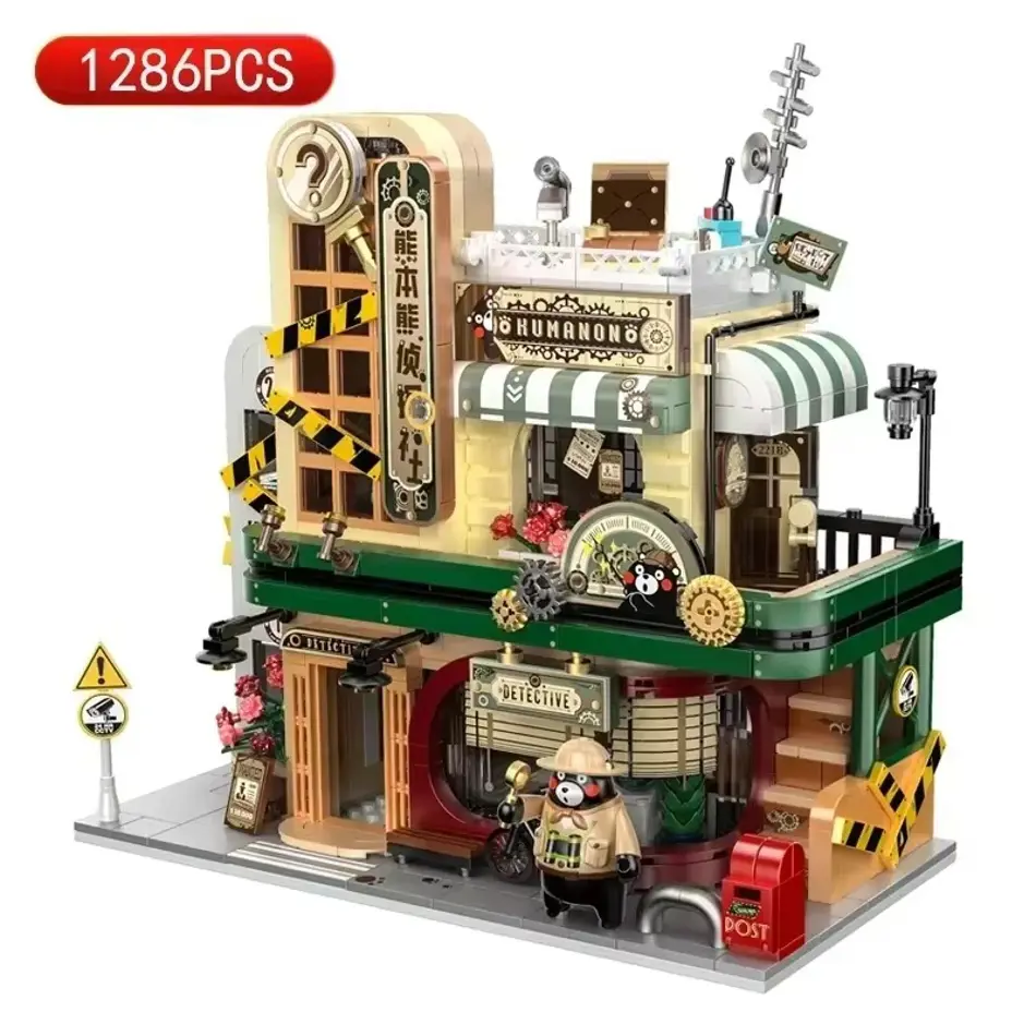Creative Detective Agency Bear Building Blocks Toy with Light - Kumamoto Workers DIY Bricks Model for Kids Boys - Perfect Gift