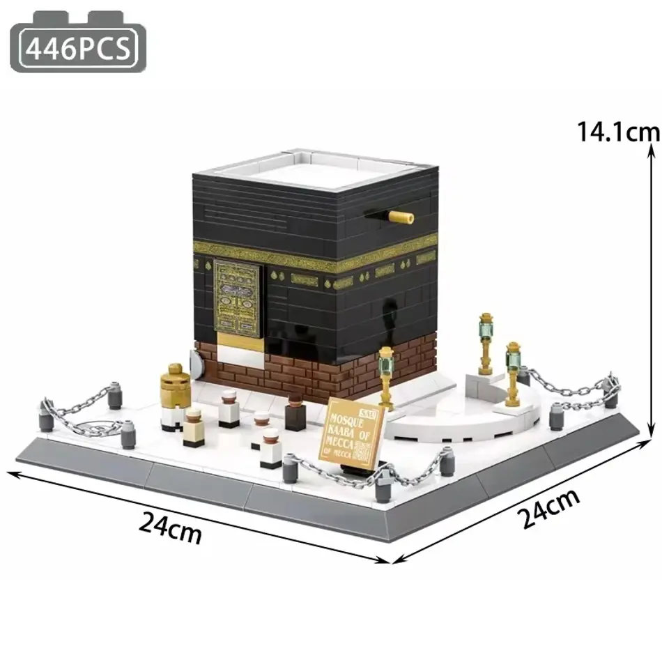 Creativity World Famous Islamic Architecture Kaaba Model Building Blocks – Bricks Toy Collection for Gift