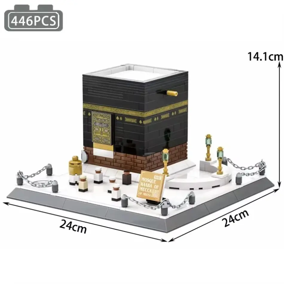 Creativity World Famous Islamic Architecture Kaaba Model Building Blocks – Bricks Toy Collection for Gift