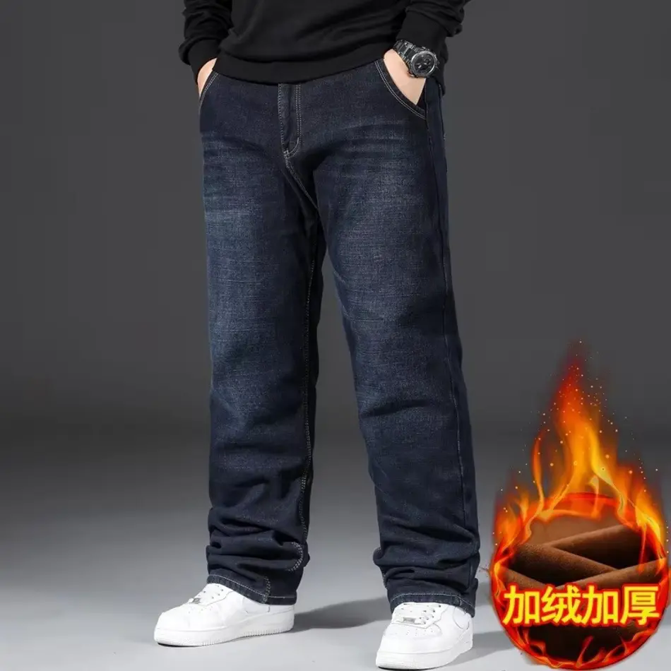 Premium Plus Size Men's Fleece-Lined Denim Jeans – Warm, Elastic, Straight Fit Casual Winter Pants