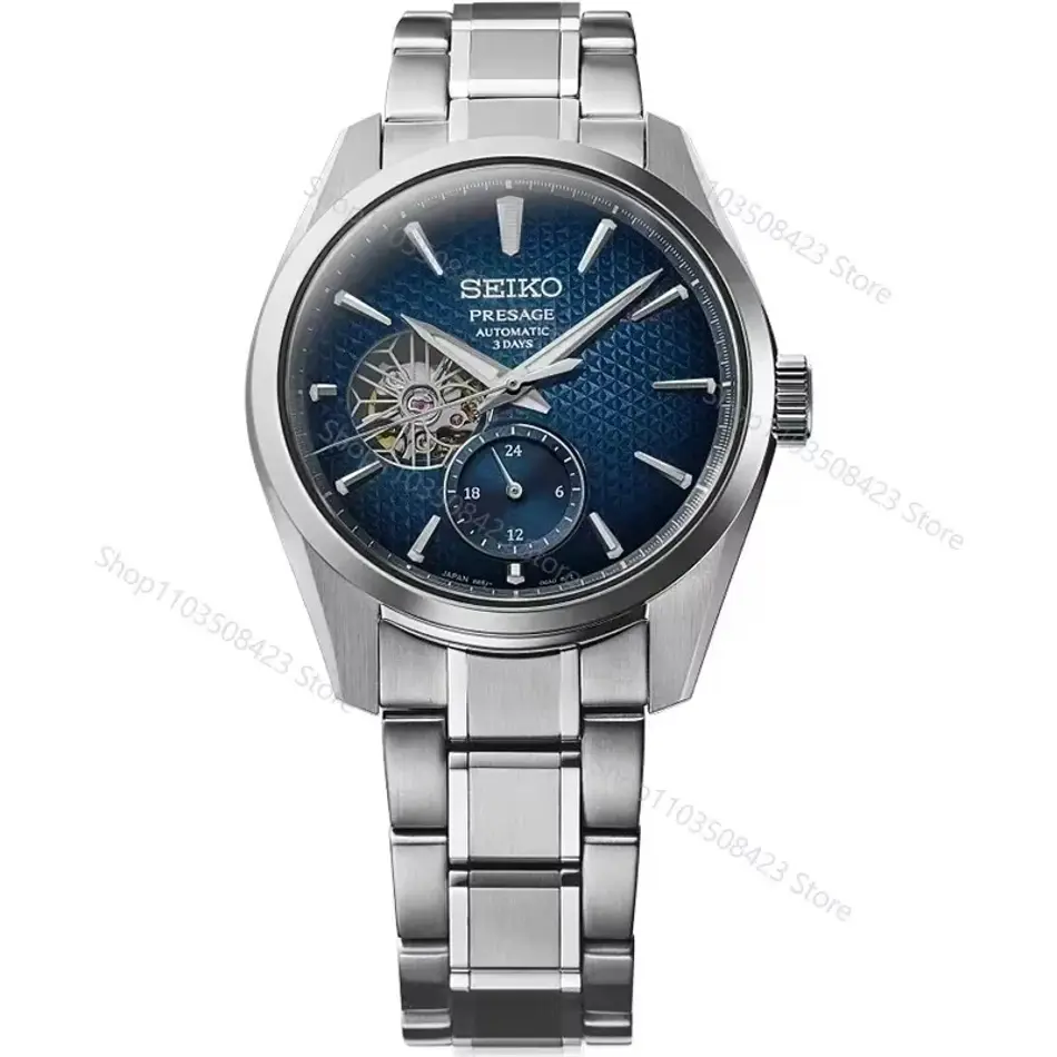 Seiko SARJ003 Automatic Men's Watch – Luxury Sapphire Steel Luminous Timepiece