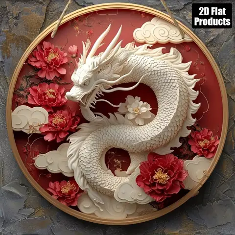 Chinese Dragon 2D Plane Print Round Wooden Board – Bar, Kitchen, Cafe & Home Decor
