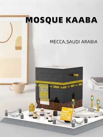 Creativity World Famous Islamic Architecture Kaaba Model Building Blocks – Bricks Toy Collection for Gift