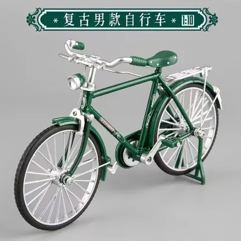 DIY 1:10 Scale Retro Alloy Bicycle Model Kit – Miniature Collectible for Kids & Adults