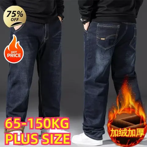 Premium Plus Size Men's Fleece-Lined Denim Jeans – Warm, Elastic, Straight Fit Casual Winter Pants