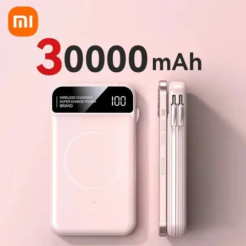 Xiaomi 30000mAh Magnetic Wireless Power Bank | MagSafe, Built-in Cables, Fast Charging for iPhone & Android